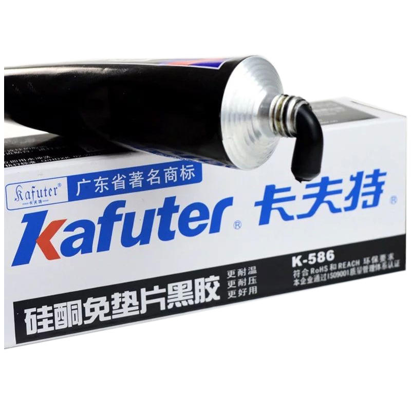 Kafuter K-586 55g Black Sealing Adhesive Glue High Quality Waterproof Resistant to Oil